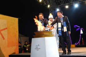 2018 평창동계올림픽 성화봉송 첨부파일