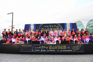 제7회 청소년 댄스가요제 첨부파일
