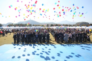 제8회 동구 복지한마당 첨부파일