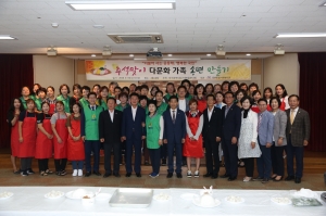 추석맞이 다문화가족 송편만들기 체험 첨부파일