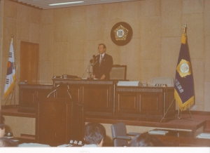 1993.8.3. 제21회 임시회 첨부파일