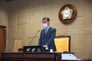 제312회 임시회(20210907~0914)  첨부파일