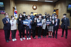 안심아일랜드 청소년의회 2기 의정연수 첨부파일