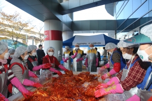  롯데아울렛 율하점 김치 나눔 행사(20211117) 첨부파일
