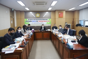 제314회 2차 정례회 예산결산특별위원회 활동 (2021.12.03.~ 12.08), (2021.12.14~12.16)  첨부파일