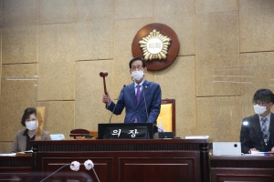 제313회 임시회 제2차 본회의(211019)  첨부파일