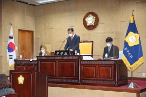 제315회 임시회 제2차 본회의(2022.02.14.) 첨부파일