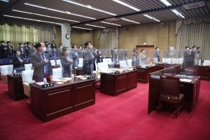 제318회 임시회 제1차 본회의(2022.05.02.) 1번째 파일