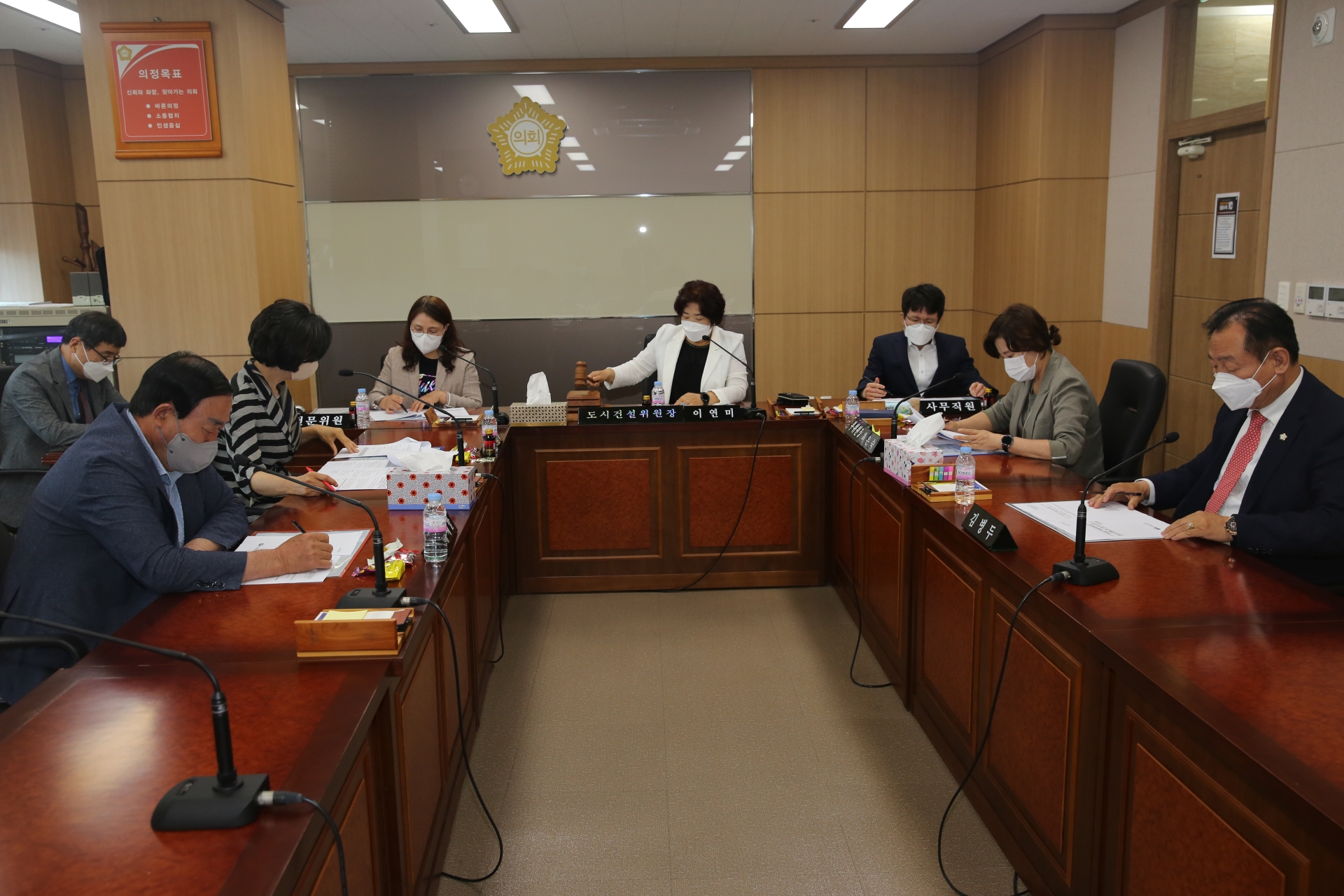 제319회 임시회 도시건설위원회 활동(2022.06.14.~06.21.) 1번째 파일