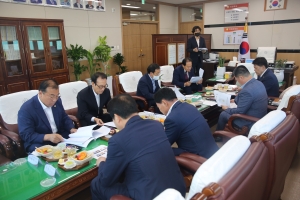 구군의장협의회 회의(2022.07.29.) 첨부파일