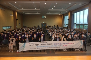 2022년 하반기 강동어르신행복센터 평생교육 및 노인대학 개강식 및 동구노인복지학교 노인복지봉사자 1기 수료식(2022.08.31.) 첨부파일