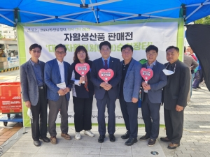 2022년 대구자활別別순회장터(2022.10.06.) 첨부파일