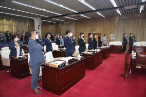 제322회 동구의회 제1차 정례회 제1차 본회의(2022.09.15.) 첨부파일