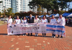 동구 국공립어린이집 연합 행복나눔 장터(2022.10.22.) 첨부파일