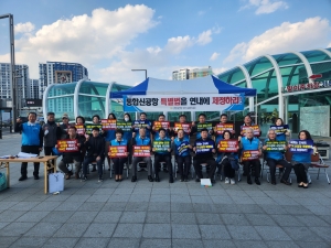 통합신공항특별법안 국회통과 촉구성명서 발표(2022.11.15.) 첨부파일