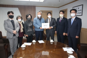 대구교통공사 방문(2022.12.01.) 첨부파일