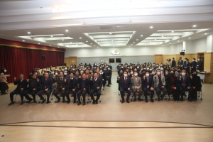주민자치위원연합회 회장 이,취임식(2023.01.04.) 첨부파일