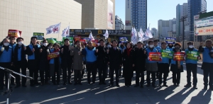 TK신공항 특별법 제정 촉구 캠페인(2023.01.20.) 첨부파일