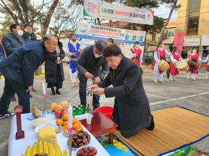 신암5동 지신밟기 행사(2023.02.02.) 첨부파일