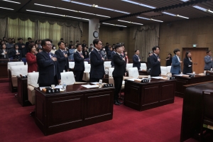 제328회 임시회 제1차 본회의(2023.05.09.) 첨부파일