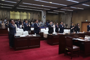 제329회 제1차 정례회 제1차 본회의(2023.06.13.) 첨부파일