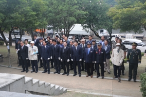 제73주년 6.25전쟁 기념식(2023.06.25.) 첨부파일