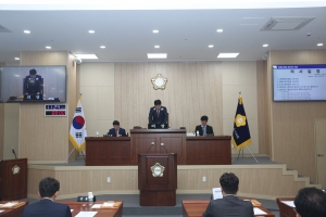 제331회 임시회 제2차 본회의(2023.10.19.) 첨부파일