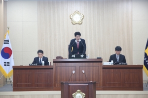 제332회 제2차 정례회 제3차 본회의(2023.12.14.) 첨부파일