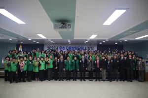 2023년 우수 자율방재단원 시상식(2023.12.19.) 첨부파일