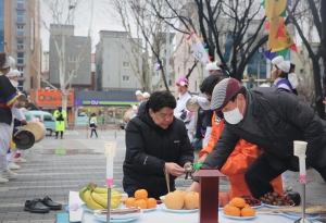정월대보름 맞이 지신밟기 행사(2024.02.21. ) 첨부파일