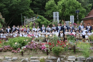 제4회 봉무공원 곤충페스티벌(2024.06.01.) 첨부파일