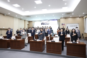 제338회 임시회 제1차 본회의(2024.09.03.) 첨부파일