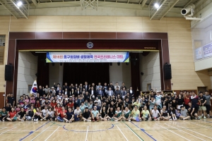 2024 동구청장배 프리테니스 대회(2024.09.22.) 첨부파일