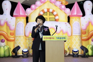 가족올림픽(2024.09.27.) 첨부파일