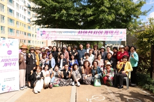 제12차 시와 산문이 있는 아양기찻길 시화전 개막식(2024.10.04.) 첨부파일
