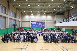 동구청장배 생활체육대회 개회식(2024.10.06.) 첨부파일