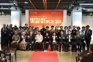 동구 팔공문화원 회원전(2024.11.20.) 첨부파일