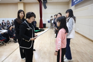 동구 우리마을 교육나눔 성과교류회(2024.11.22.) 6번째 파일