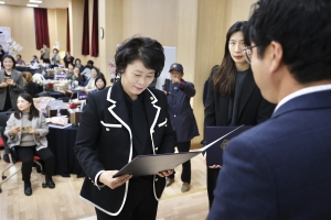 동구 우리마을 교육나눔 성과교류회(2024.11.22.) 7번째 파일