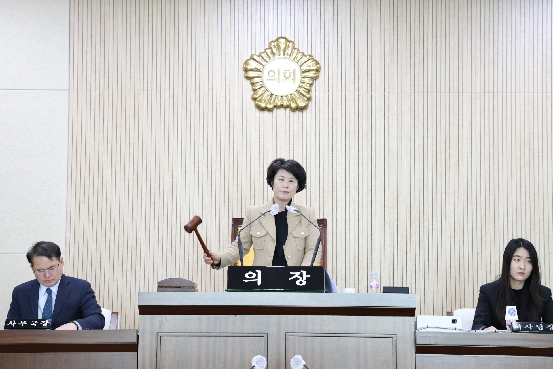제340회 제2차 정례회 제2차 본회의(2024.11.29.) 3번째 파일
