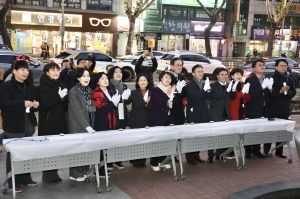 2024 크리스마스·신년트리 점등식(2024.12.06.) 첨부파일