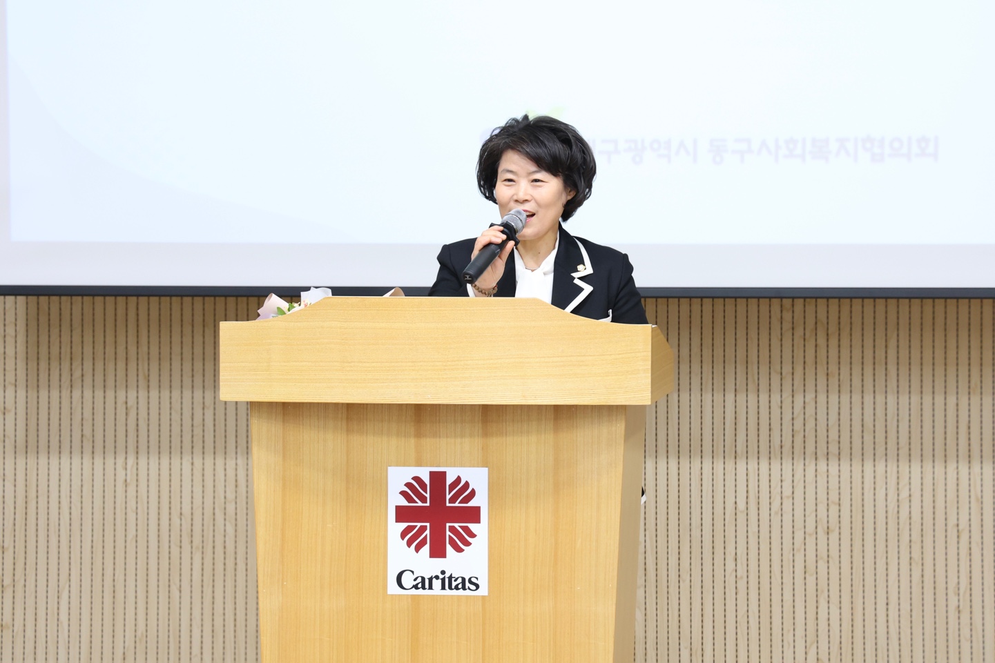 동구사회복지협의회장 이•취임식(2025.02.25.) 5번째 파일