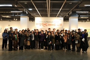 2025 아양 핸드메이드축제 오픈행사(2025.02.26.) 3번째 파일