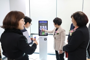 동구 평생학습교육센터 개관식(2025.03.10.) 5번째 파일