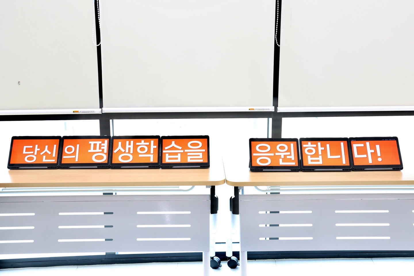 동구 평생학습교육센터 개관식(2025.03.10.) 7번째 파일