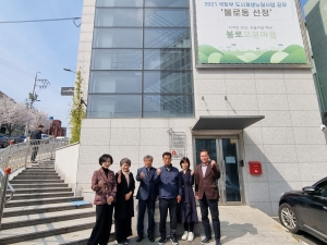 제342회 임시회 도시건설위원회 활동(2025.03.27.~04.04.) 첨부파일