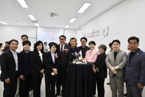 대구한의대학교 혁신캠퍼스 개교 및 대구한의대한방병원 이전 개원식(2025.04.17.) 첨부파일