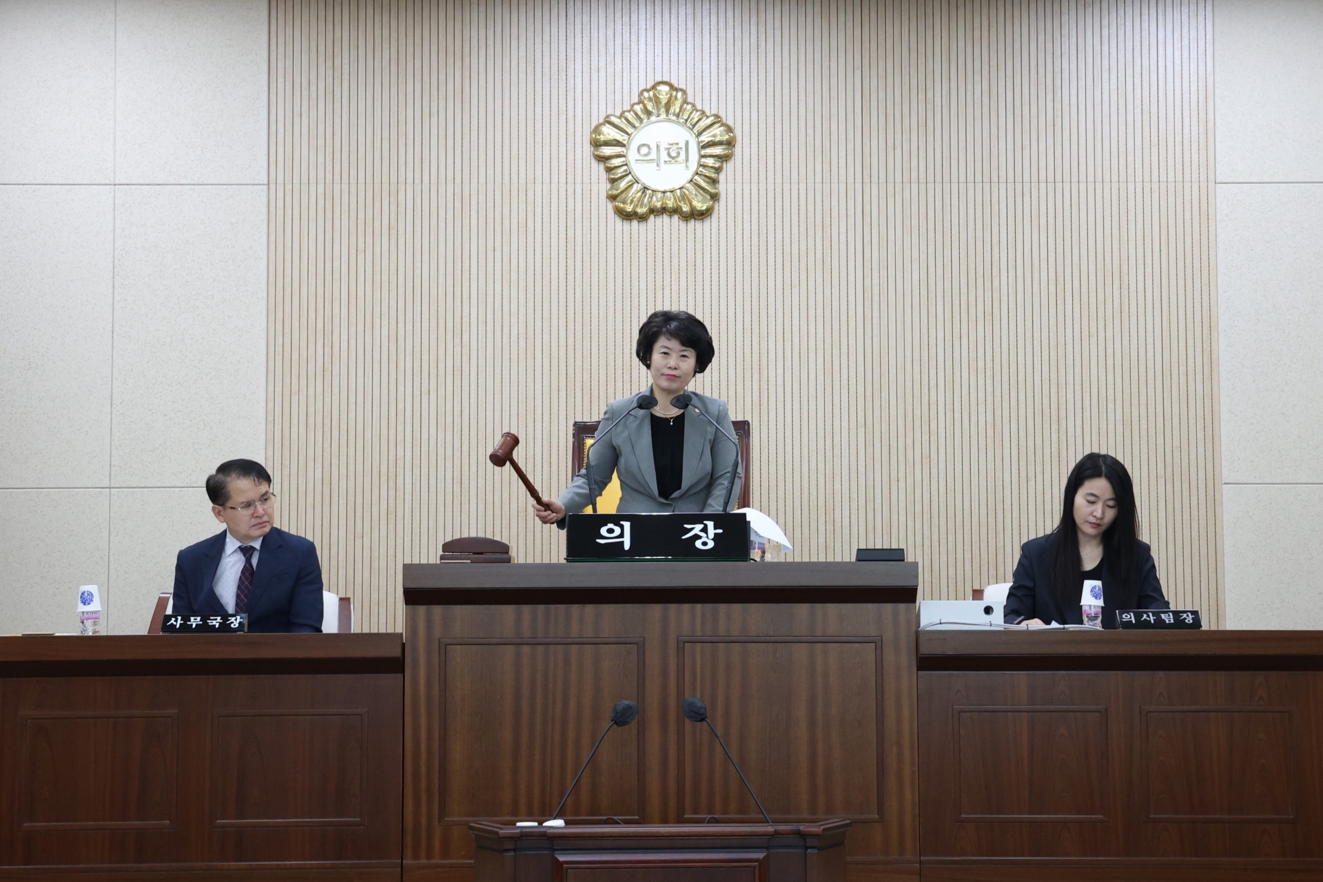 제343회 임시회 제1차 본회의(2025.05.01.)_1