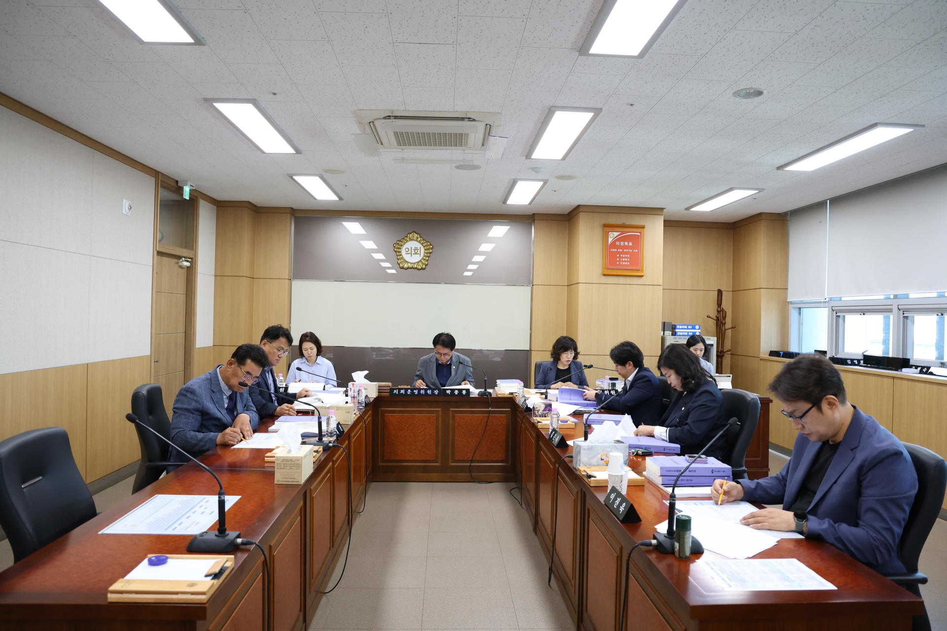 제344회 제1차 정례회 의회운영위원회 활동(2025.06.10.~06.25.) 1번째 파일