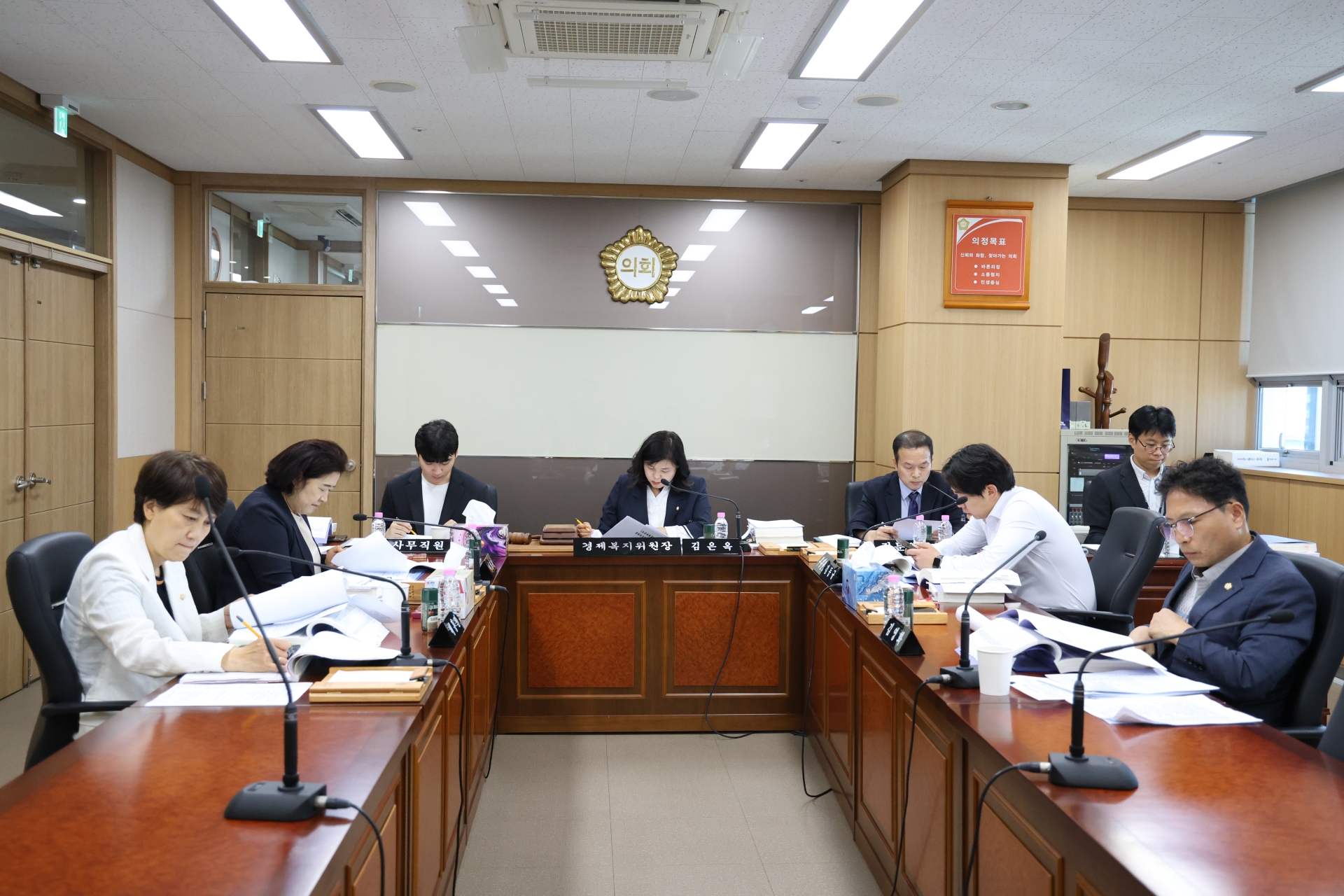 제344회 제1차 정례회 경제복지위원회 활동(2025.6.10.~6.25.) 2번째 파일